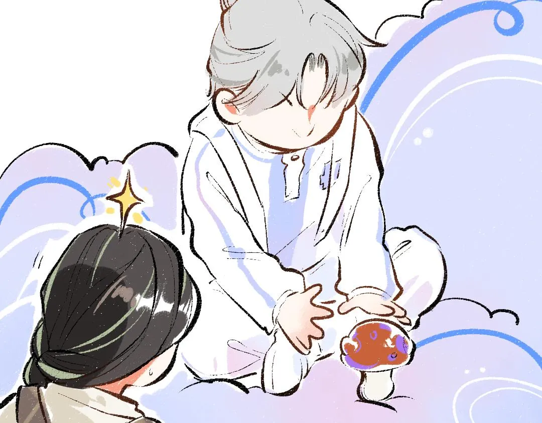 第31话 微笑是解药？ 第27页