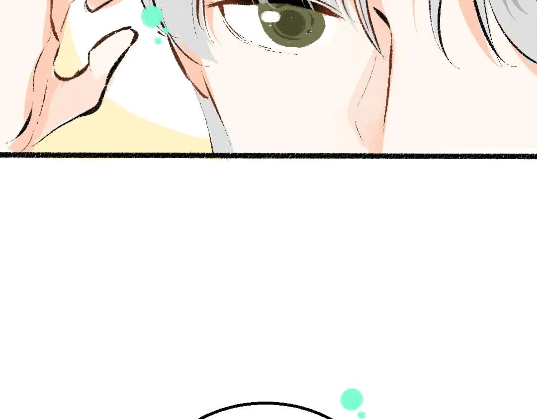 第31话 微笑是解药？ 第38页