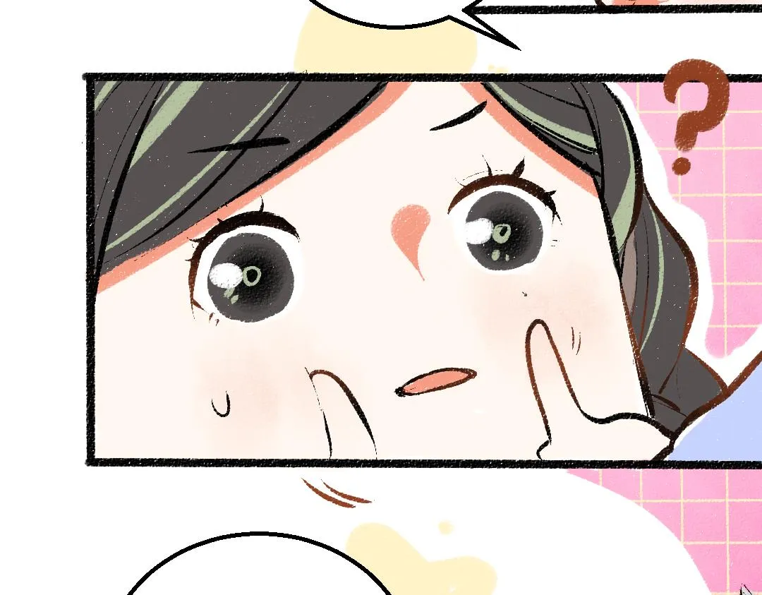 第31话 微笑是解药？ 第72页