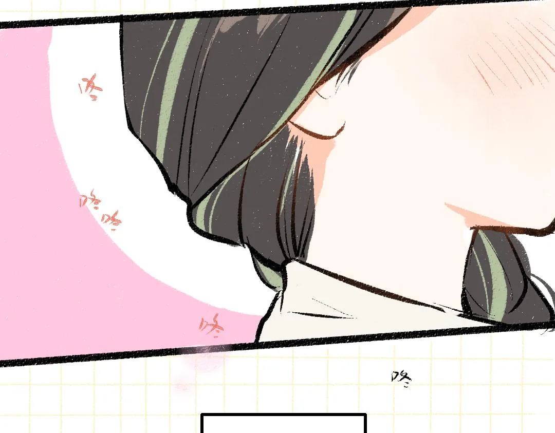 第31话 微笑是解药？ 第83页