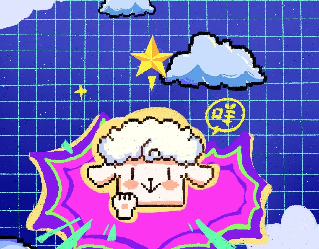 第32话 脸红了？ 第6页