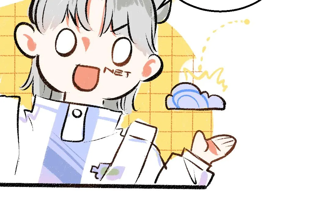 第32话 脸红了？ 第47页