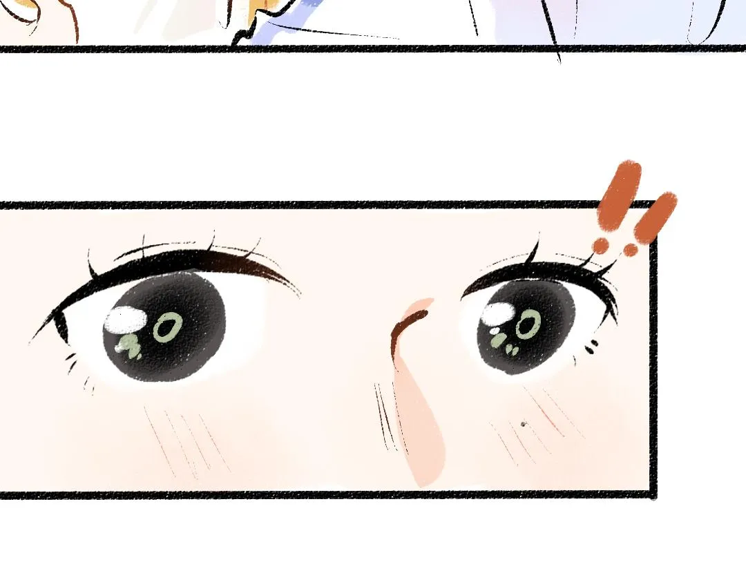 第32话 脸红了？ 第68页