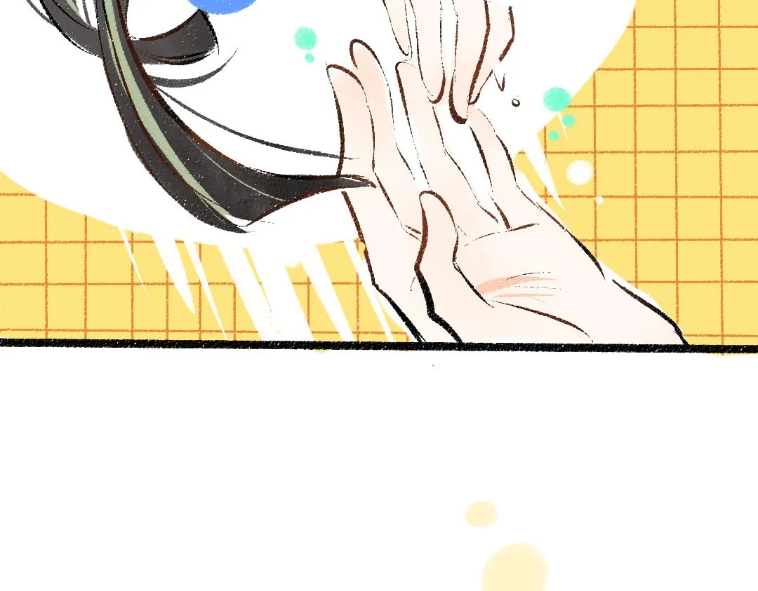 第32话 脸红了？ 第73页