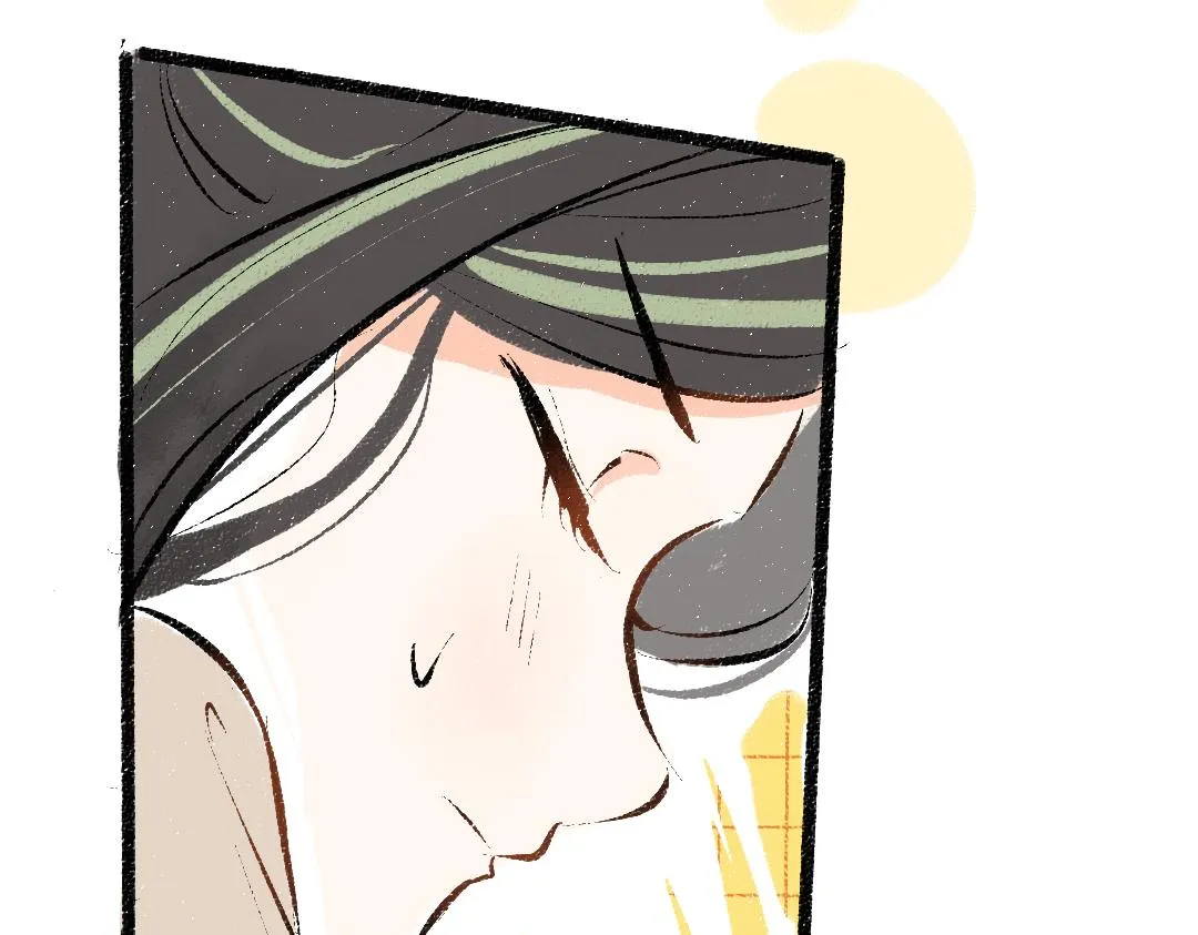 第32话 脸红了？ 第74页