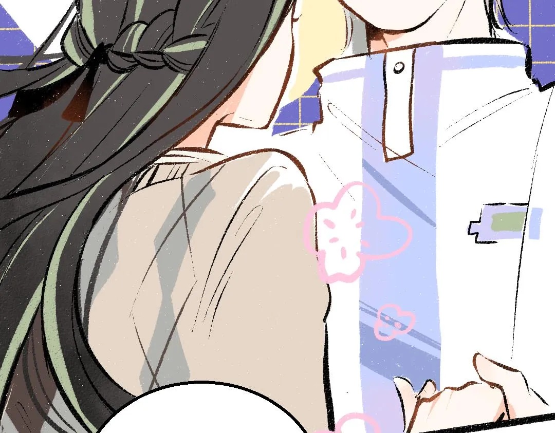 第32话 脸红了？ 第86页