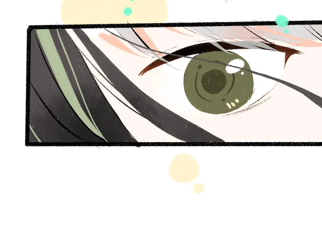第32话 脸红了？ 第93页