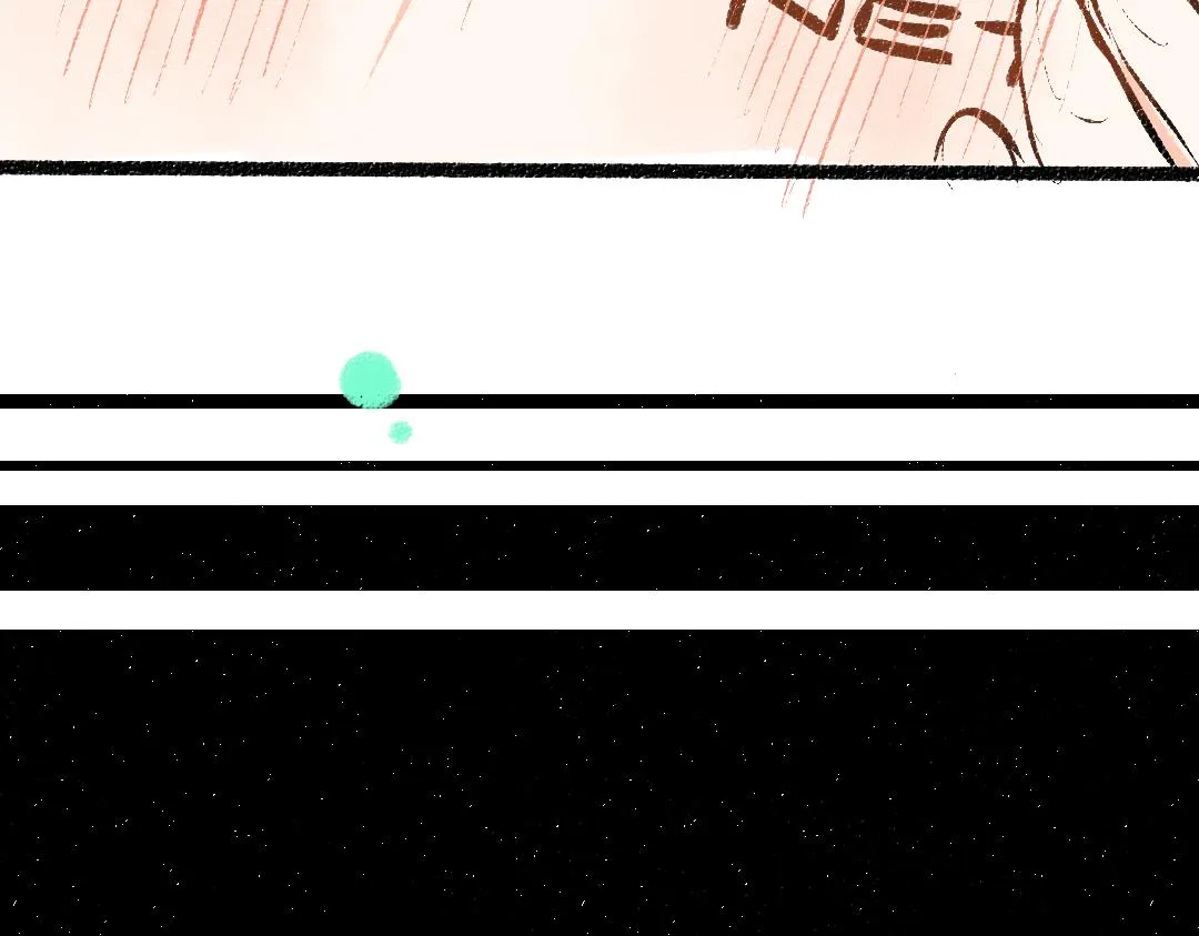 第32话 脸红了？ 第103页