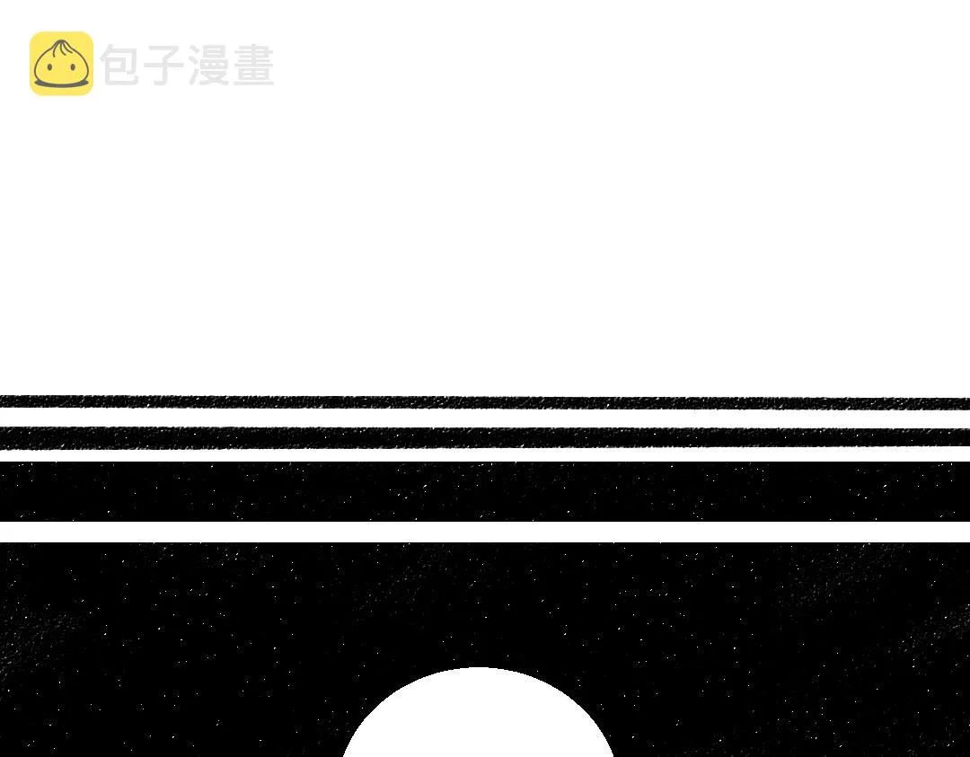 第33话 让人脸红的原因 第1页