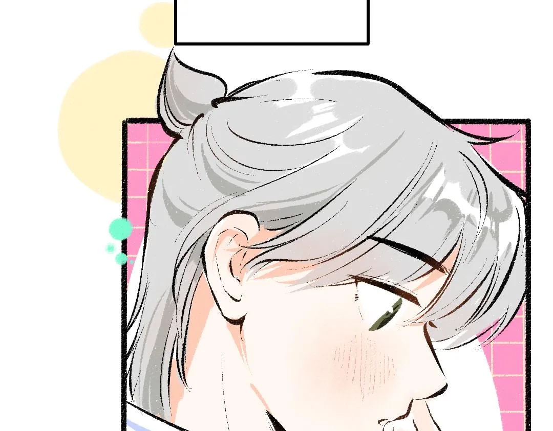 第33话 让人脸红的原因 第7页