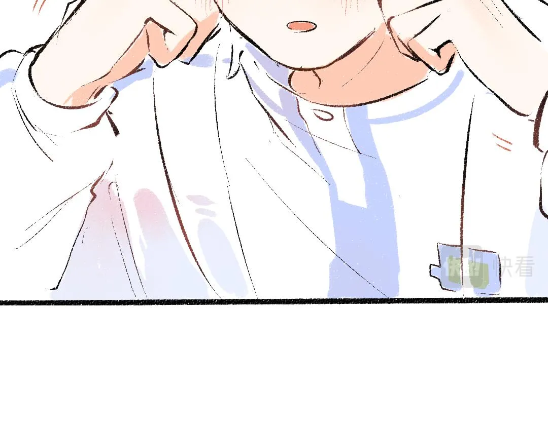 第33话 让人脸红的原因 第20页