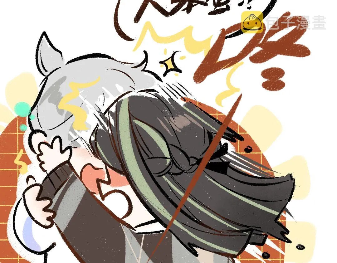 第33话 让人脸红的原因 第69页
