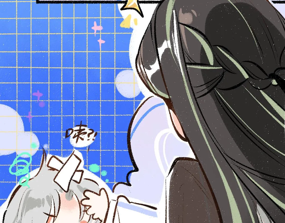 第33话 让人脸红的原因 第72页