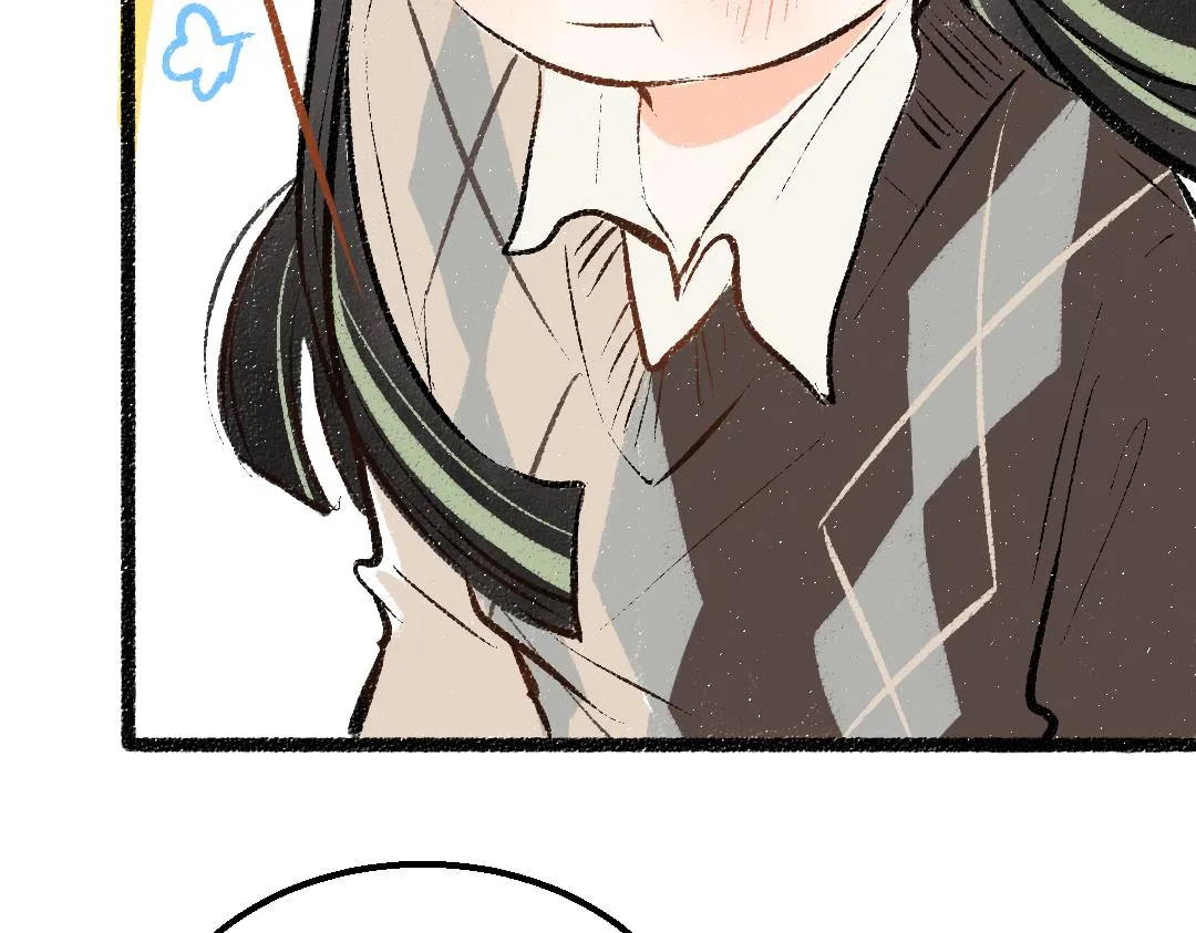 第33话 让人脸红的原因 第75页