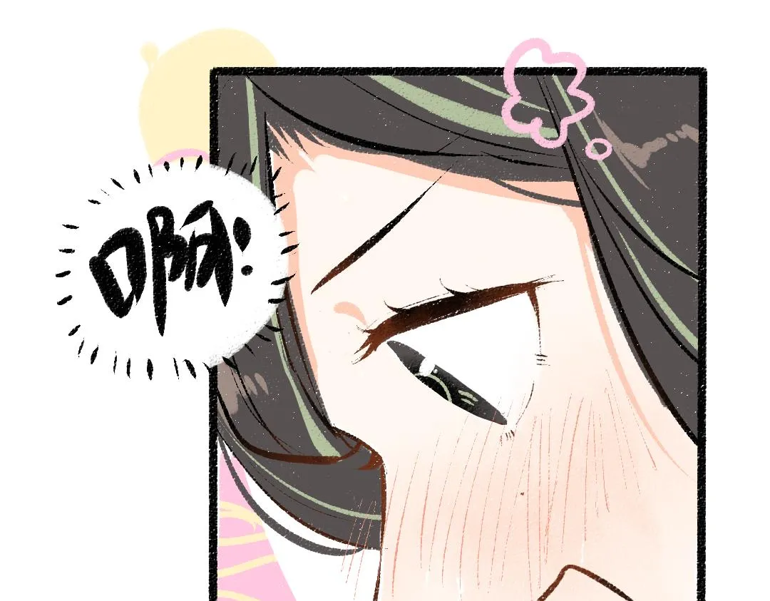 第33话 让人脸红的原因 第99页