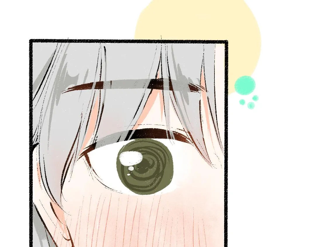 第33话 让人脸红的原因 第102页