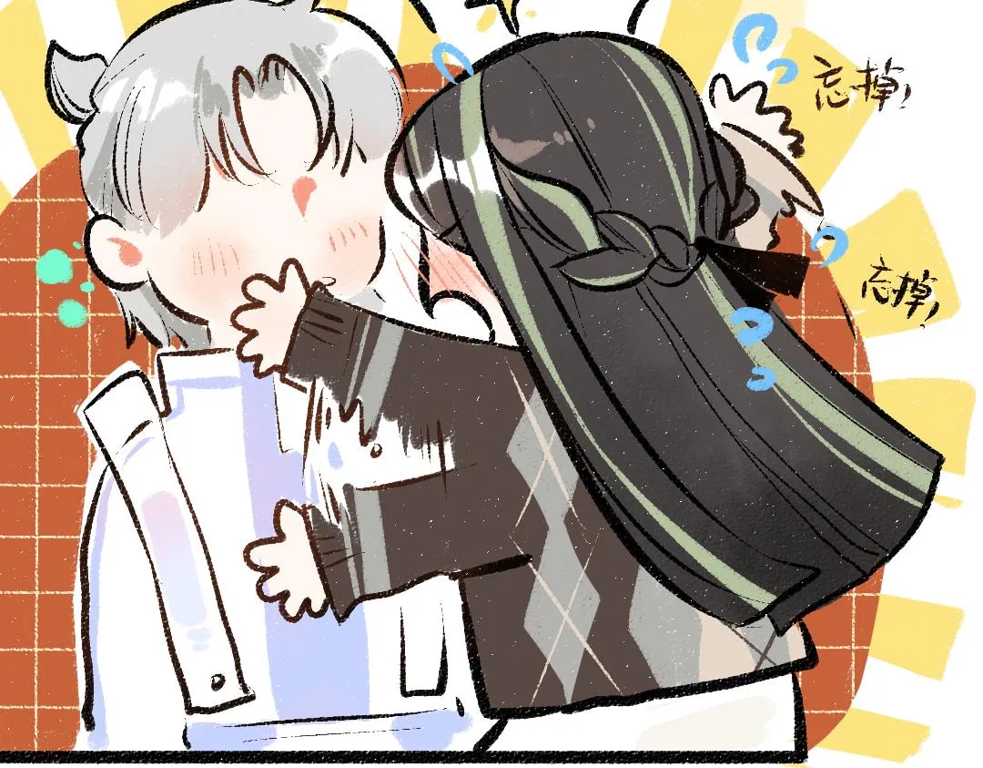 第34话 手动撤回 第49页