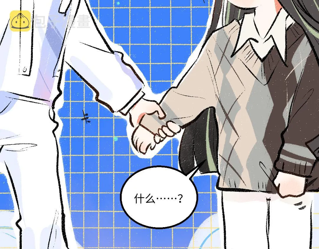 第34话 手动撤回 第62页