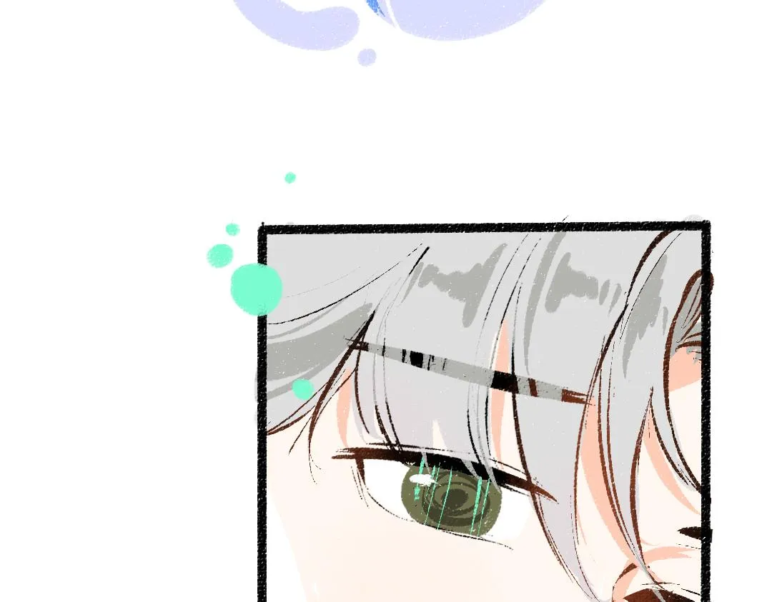 第34话 手动撤回 第74页