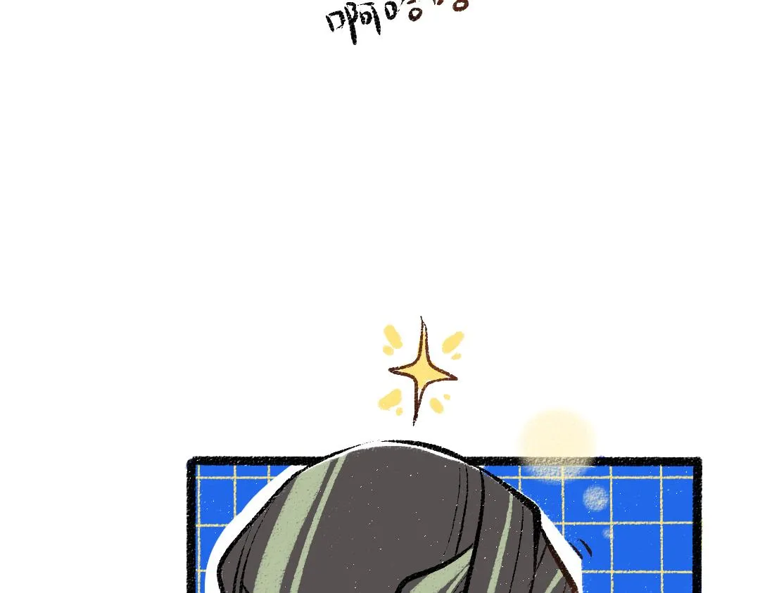 第34话 手动撤回 第91页