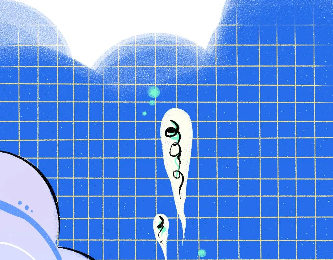 第34话 手动撤回 第99页
