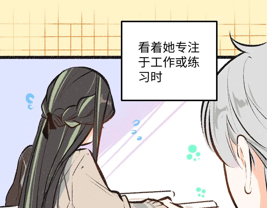 第35话 归档 第41页