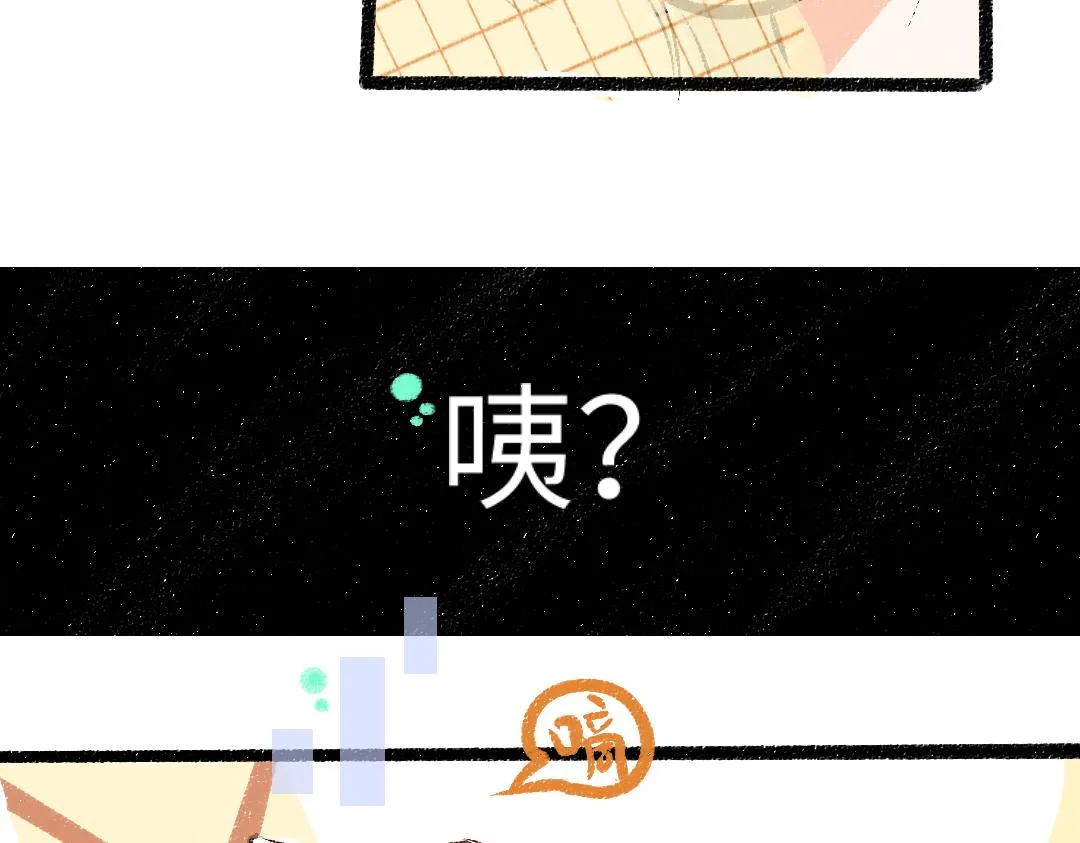 第35话 归档 第58页