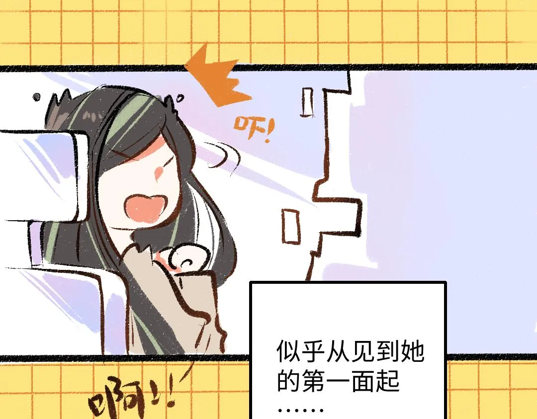 第35话 归档 第65页