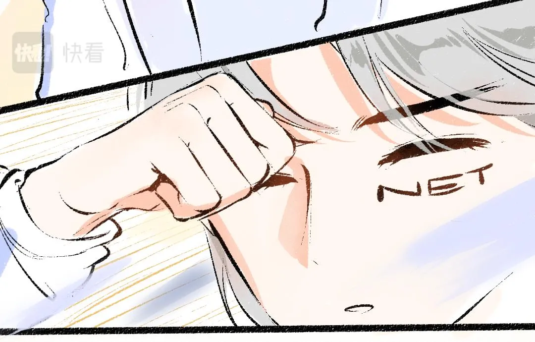 第35话 归档 第75页
