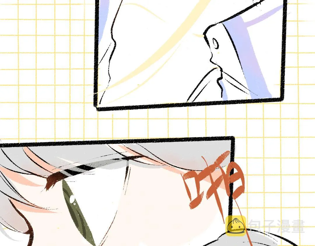 第35话 归档 第80页