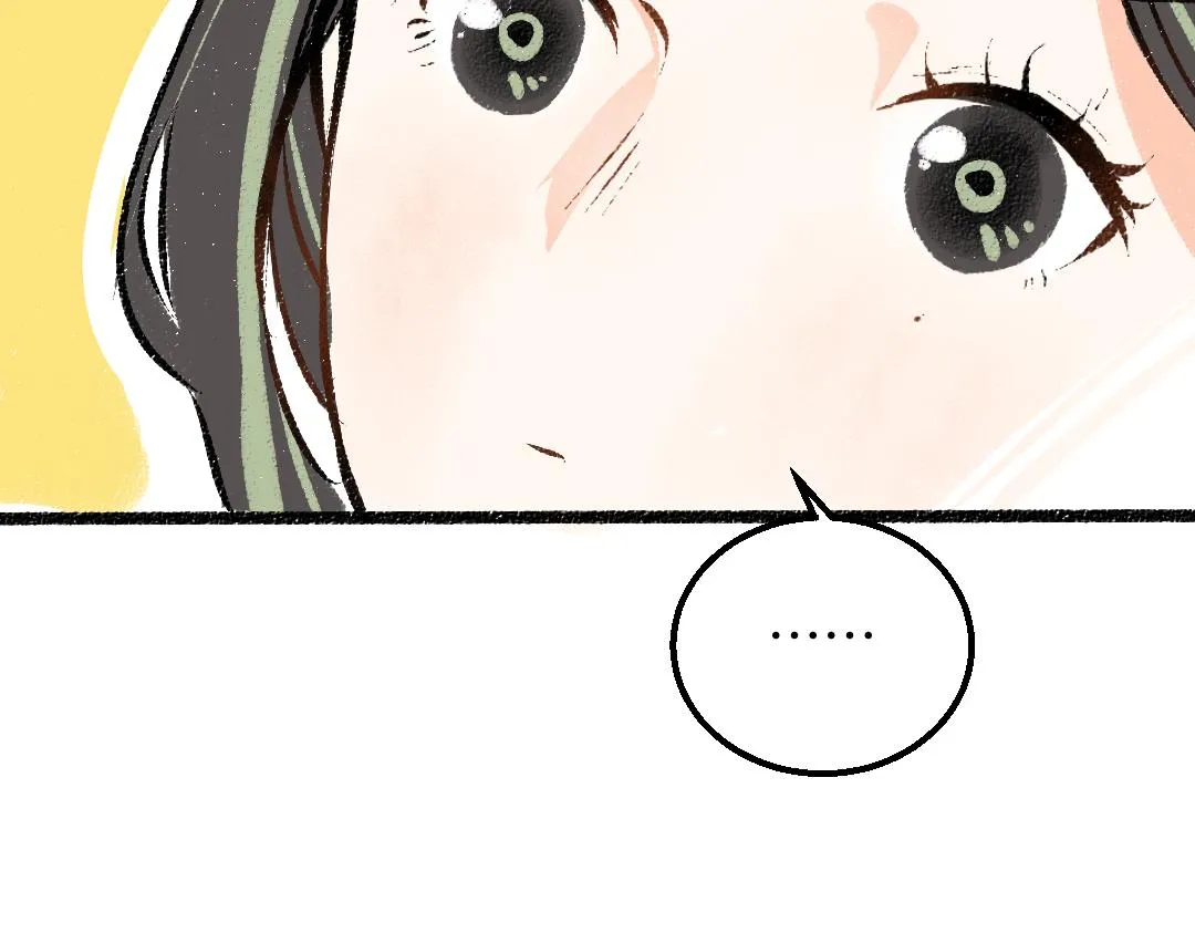 第36话 我也是！ 第9页
