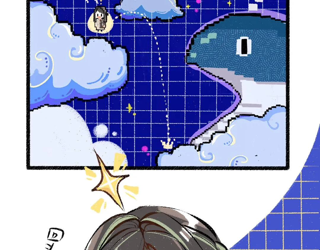 第36话 我也是！ 第41页