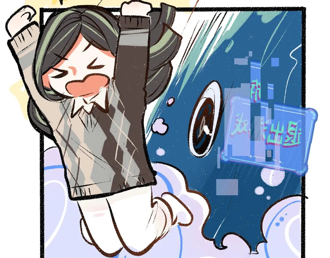 第36话 我也是！ 第47页