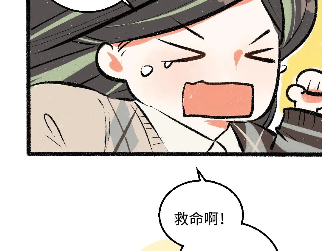 第36话 我也是！ 第53页