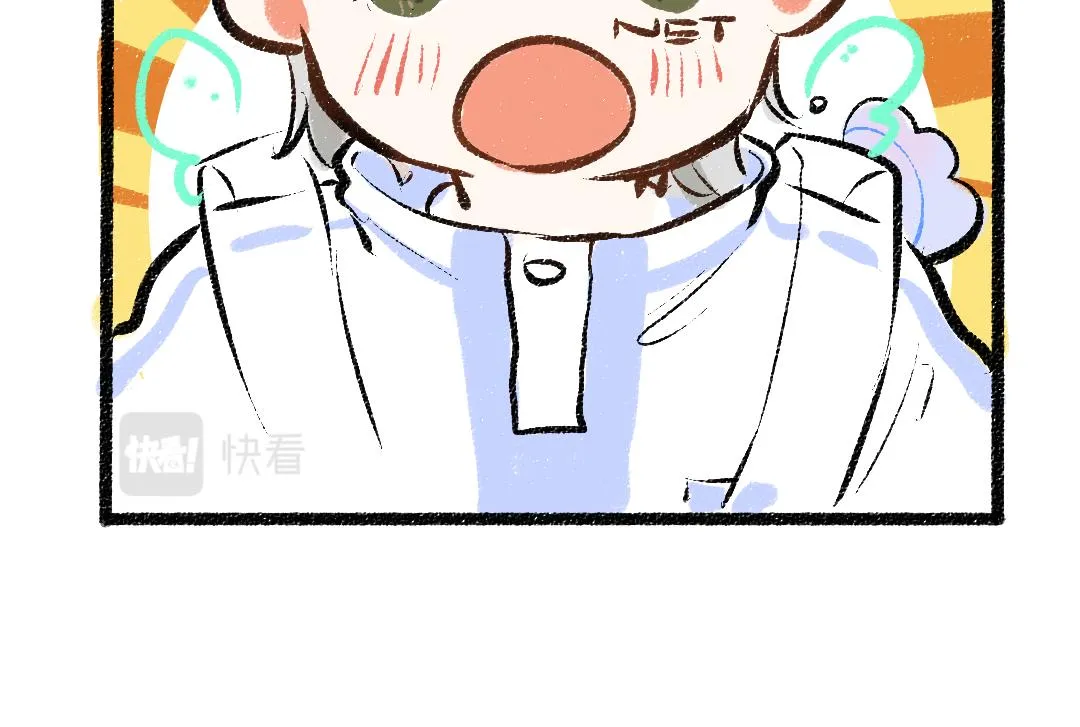 第36话 我也是！ 第81页