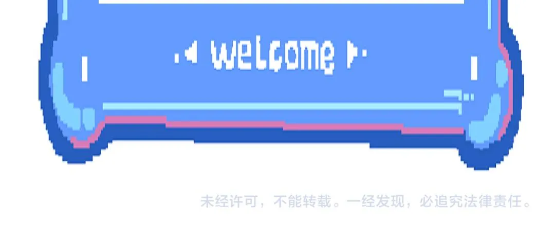 第36话 我也是！ 第106页