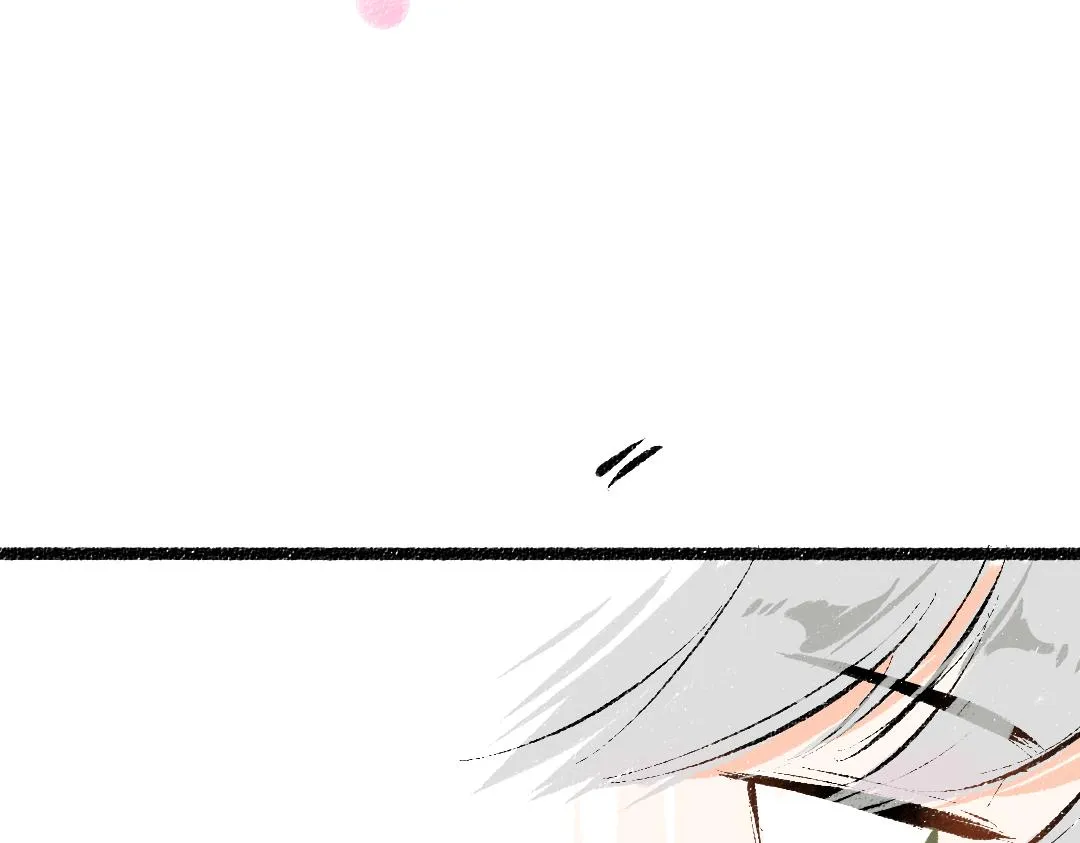第37话 确认 第13页