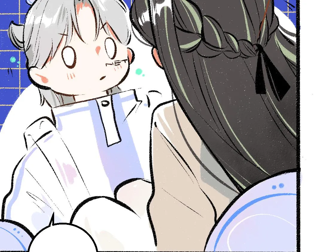 第37话 确认 第15页