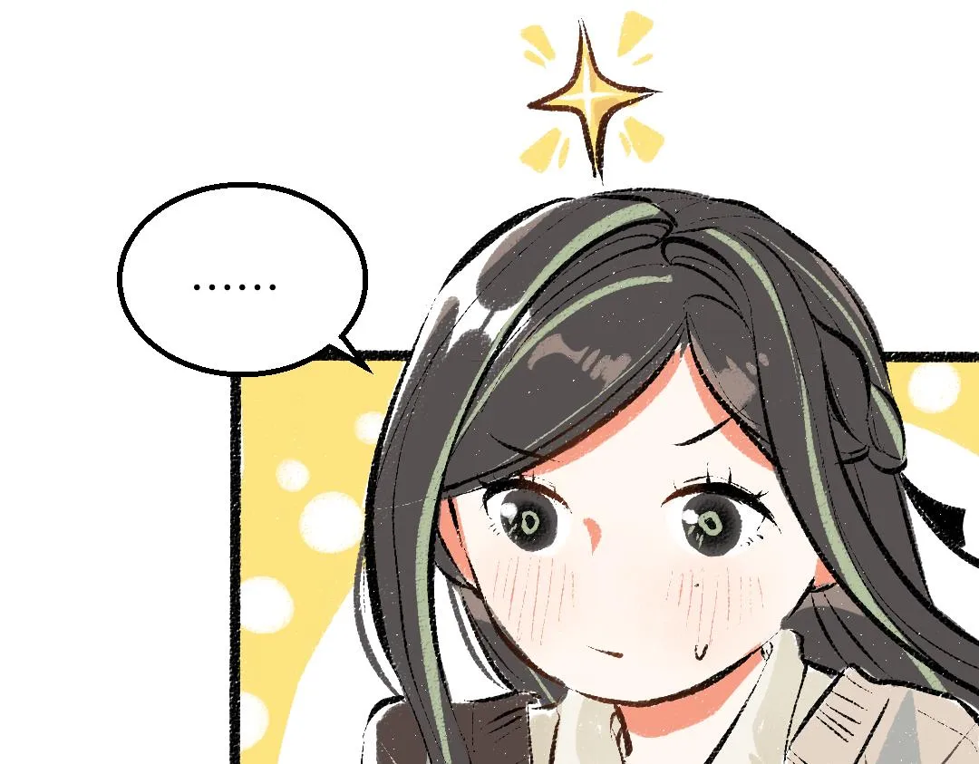 第37话 确认 第32页