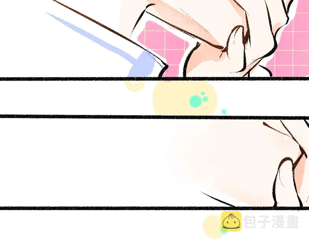 第37话 确认 第49页