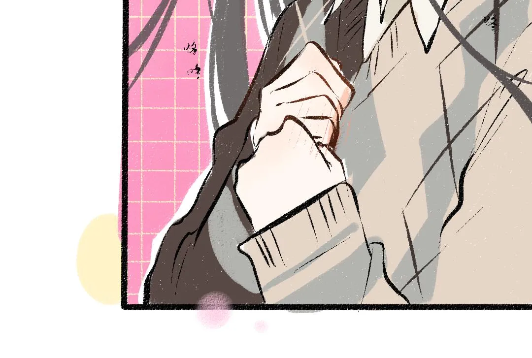第37话 确认 第53页