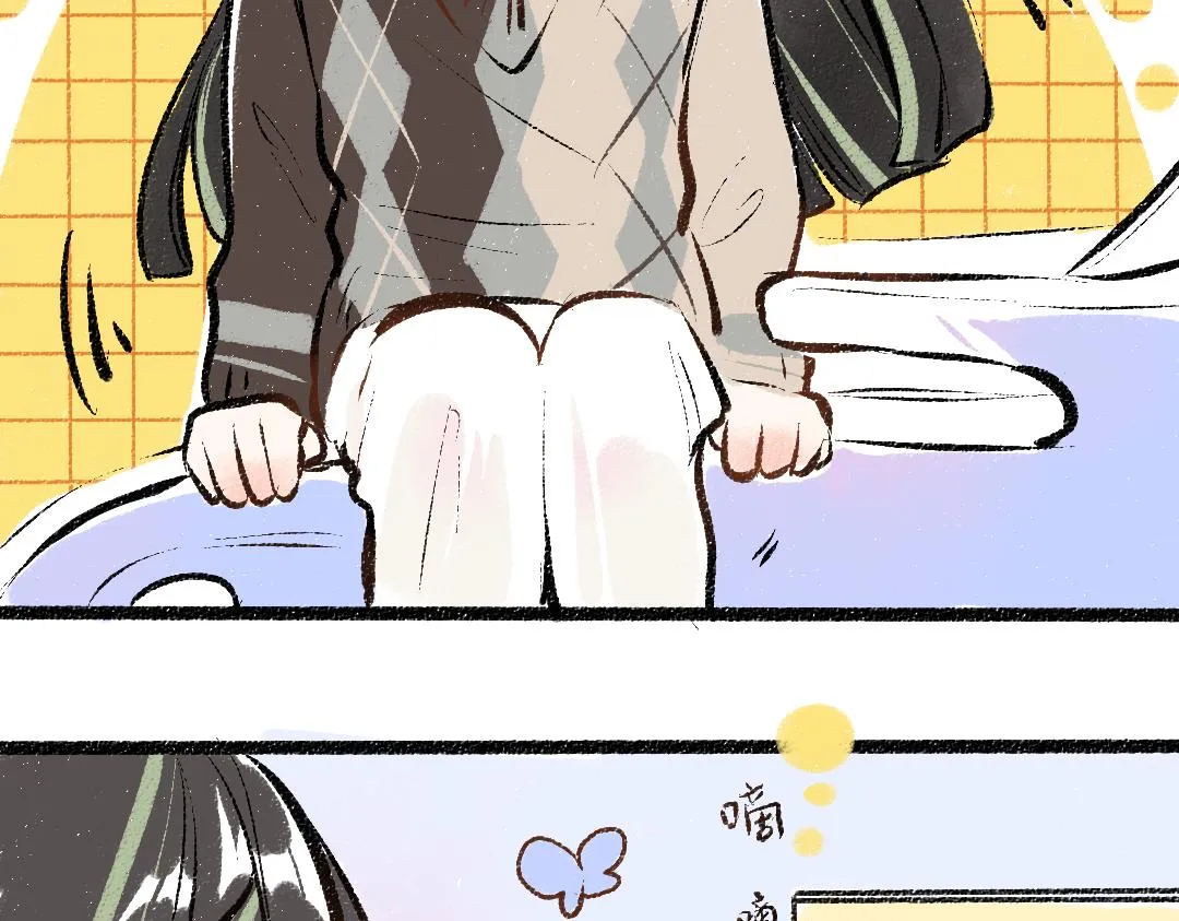 第37话 确认 第68页