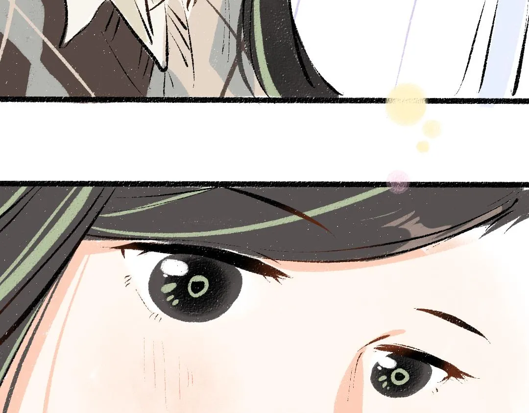 第37话 确认 第77页
