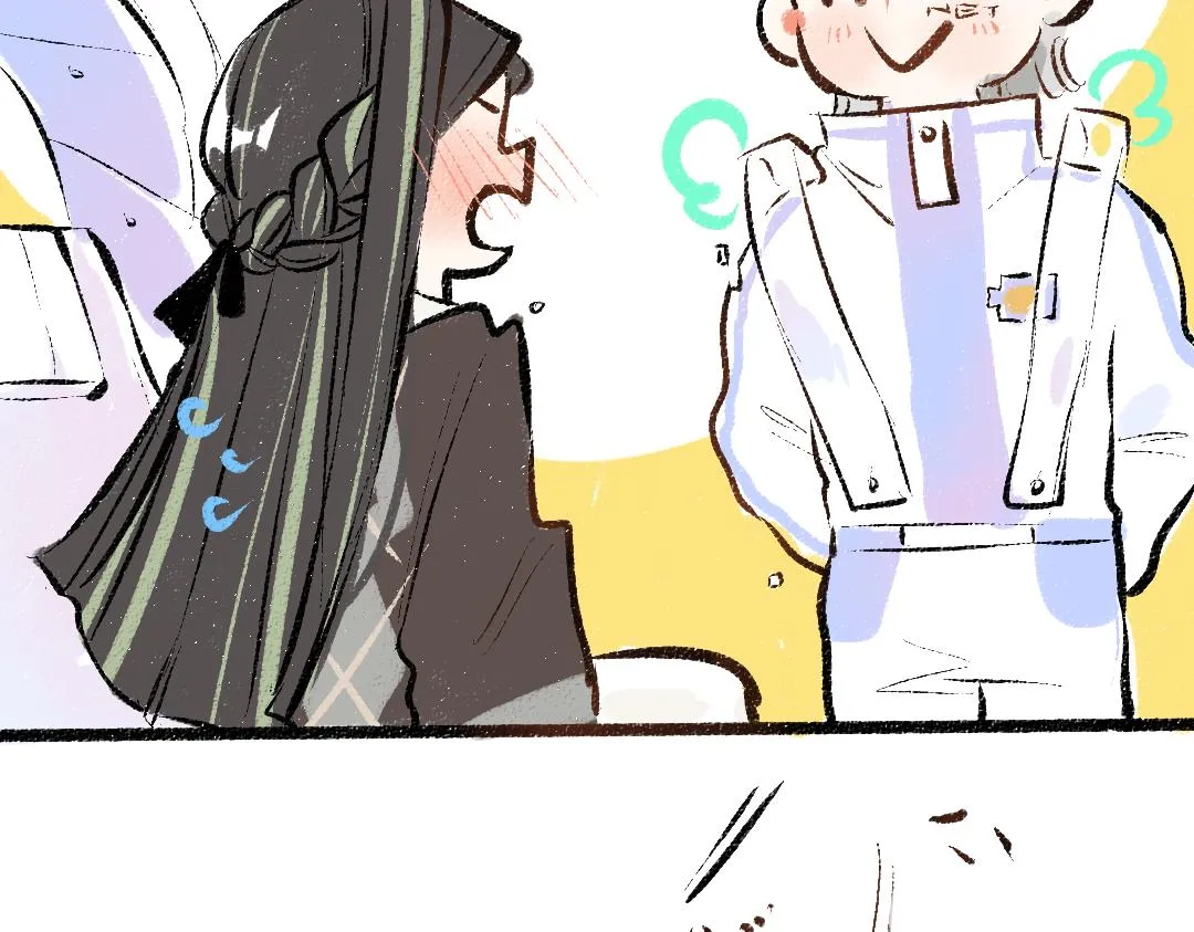 第37话 确认 第97页