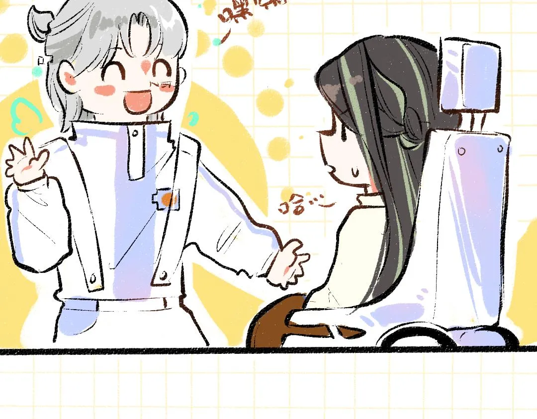第38话 AI狗狗？ 第6页