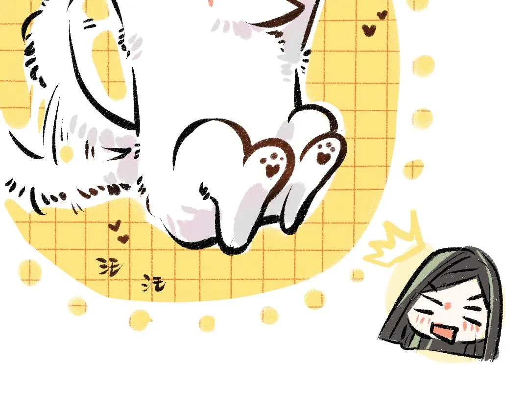 第38话 AI狗狗？ 第23页
