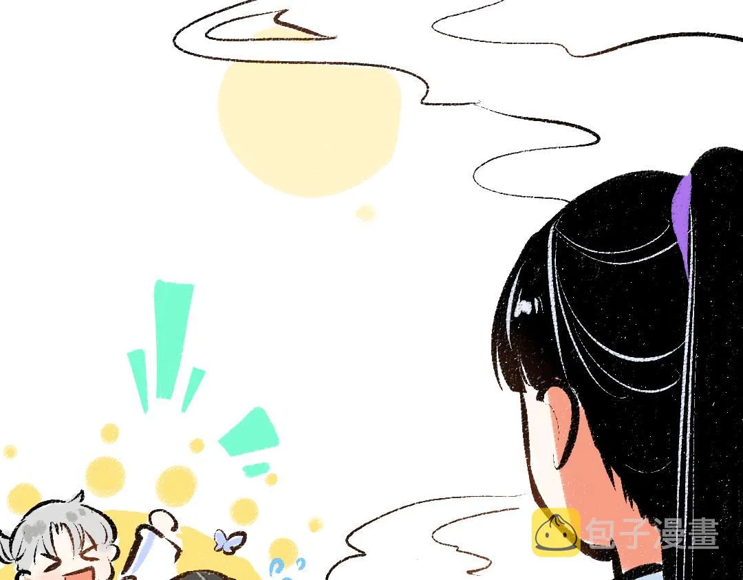 第38话 AI狗狗？ 第30页