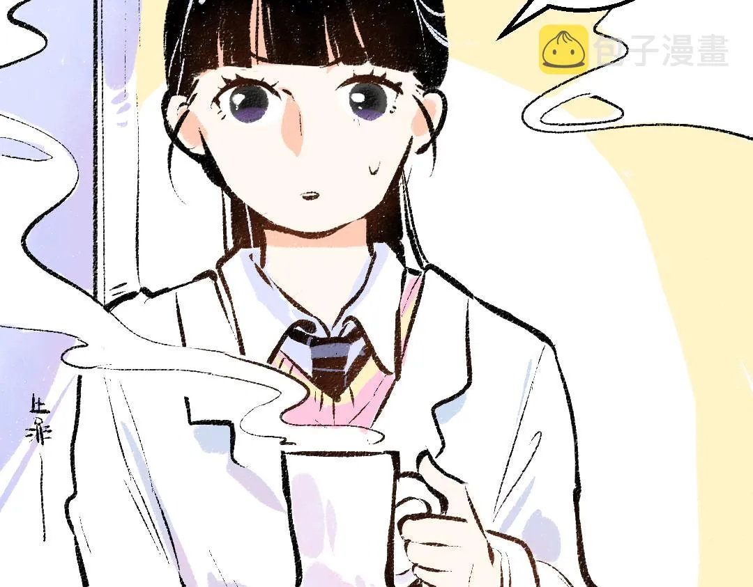 第38话 AI狗狗？ 第32页