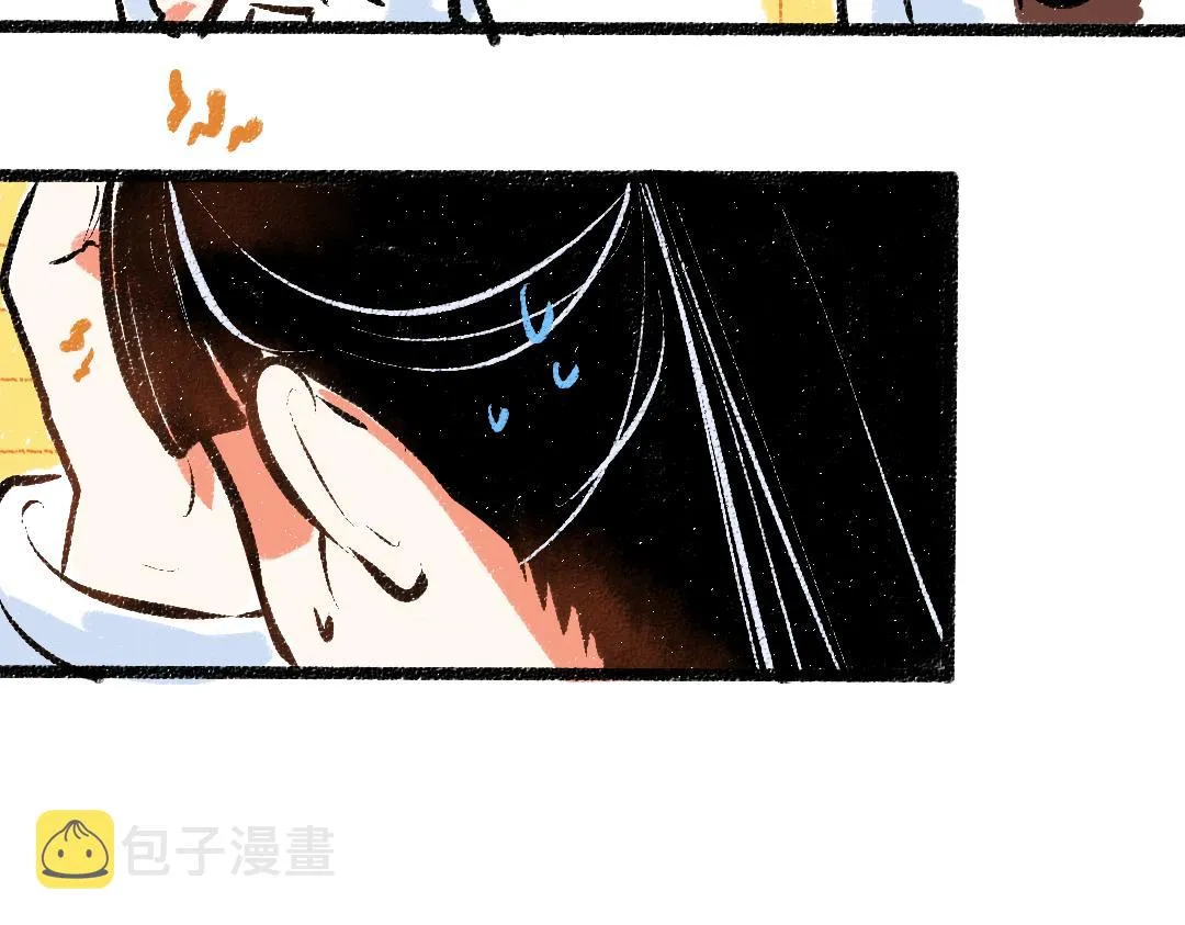 第38话 AI狗狗？ 第37页