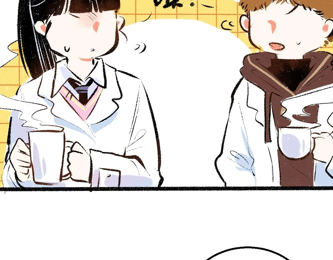 第38话 AI狗狗？ 第44页